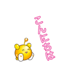 メリィさん（個別スタンプ：2）