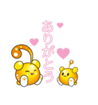 メリィさん（個別スタンプ：5）