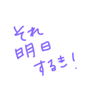 筑豊弁 ビジネス用（個別スタンプ：7）