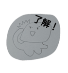 Mr rice cake（個別スタンプ：1）