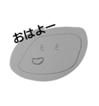 Mr rice cake（個別スタンプ：2）