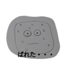 Mr rice cake（個別スタンプ：4）