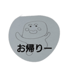 Mr rice cake（個別スタンプ：5）