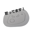 Mr rice cake（個別スタンプ：7）