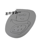Mr rice cake（個別スタンプ：8）