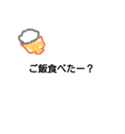 文字とイラスト（個別スタンプ：6）