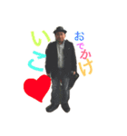 my father is mamosh（個別スタンプ：3）