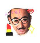 my father is mamosh（個別スタンプ：6）