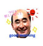 my father is mamosh（個別スタンプ：7）