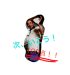 my father is mamosh（個別スタンプ：8）