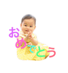 so  cute！！（個別スタンプ：1）