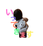 so  cute！！（個別スタンプ：2）
