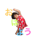 so  cute！！（個別スタンプ：4）