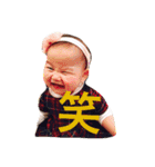 so  cute！！（個別スタンプ：8）