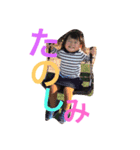 so  cute！！（個別スタンプ：10）