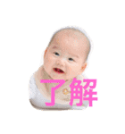 so  cute！！（個別スタンプ：12）