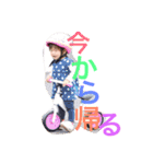 so  cute！！（個別スタンプ：13）