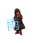 so  cute！！（個別スタンプ：16）
