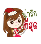 This Christmas life（個別スタンプ：39）