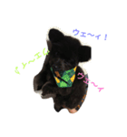 suustamp（個別スタンプ：6）