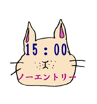 BO専用スタンプ（個別スタンプ：7）
