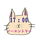 BO専用スタンプ（個別スタンプ：9）