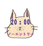 BO専用スタンプ（個別スタンプ：12）