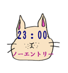 BO専用スタンプ（個別スタンプ：15）