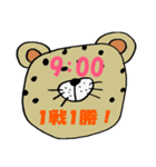 BO専用スタンプ（個別スタンプ：18）