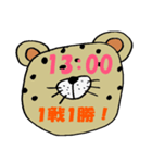 BO専用スタンプ（個別スタンプ：22）