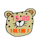 BO専用スタンプ（個別スタンプ：24）