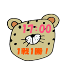 BO専用スタンプ（個別スタンプ：26）