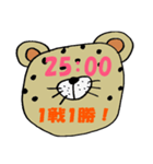BO専用スタンプ（個別スタンプ：34）