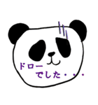 BO専用スタンプ（個別スタンプ：36）