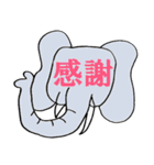 BO専用スタンプ（個別スタンプ：37）