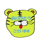 BO専用スタンプ（個別スタンプ：38）