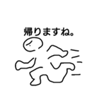 kucchi（個別スタンプ：1）