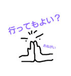 kucchi（個別スタンプ：4）