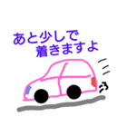 kucchi（個別スタンプ：5）