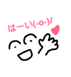 kucchi（個別スタンプ：6）