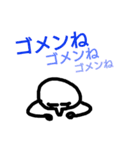 kucchi（個別スタンプ：7）