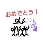 kucchi（個別スタンプ：8）