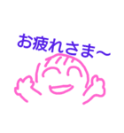 kucchi（個別スタンプ：10）