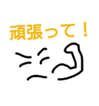 kucchi（個別スタンプ：11）
