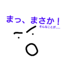 kucchi（個別スタンプ：13）