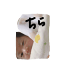 かわいいゆあちゃん（個別スタンプ：2）