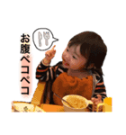 仲良し家族だよ（個別スタンプ：3）