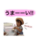 仲良し家族だよ（個別スタンプ：5）