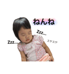 仲良し家族だよ（個別スタンプ：8）