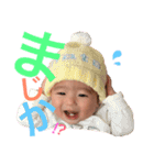 ひなのん♡（個別スタンプ：13）
